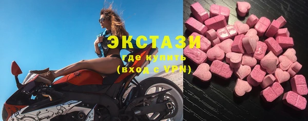 мдпв Горнозаводск
