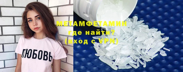 мдпв Горно-Алтайск