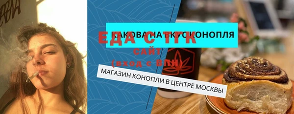 мдпв Горно-Алтайск