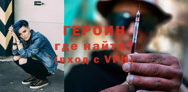 мдпв Горно-Алтайск
