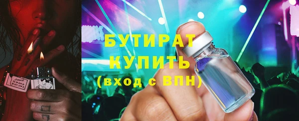 мдпв Горнозаводск