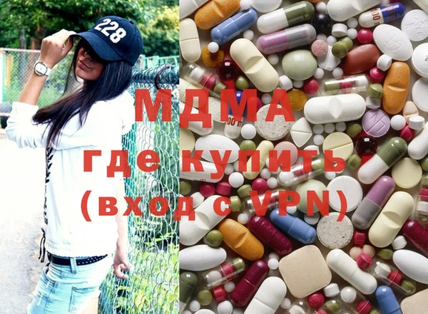 мдпв Горнозаводск
