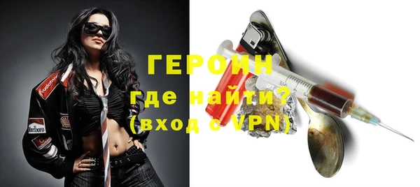 мдпв Горнозаводск