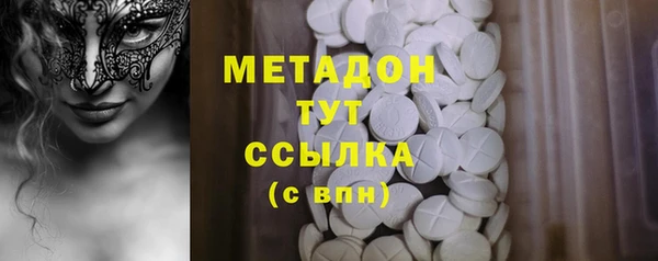 мдпв Горно-Алтайск