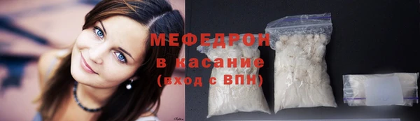мдпв Горно-Алтайск