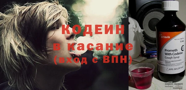 мдпв Горно-Алтайск