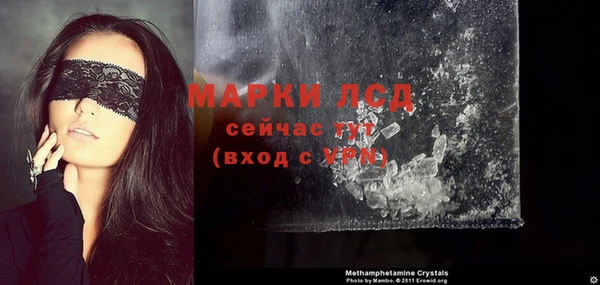 мдпв Горнозаводск