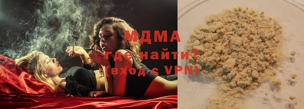 мдпв Горно-Алтайск