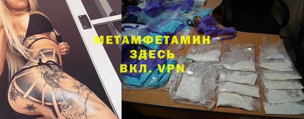 мдпв Горнозаводск