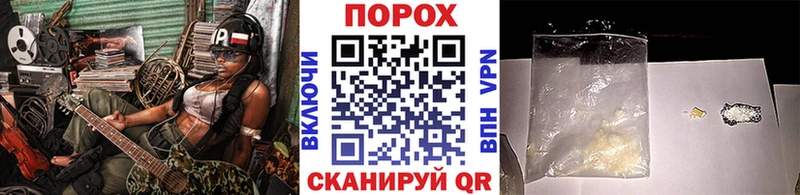 Купить где  Прохладный  Первитин Декстрометамфетамин 99.9% 