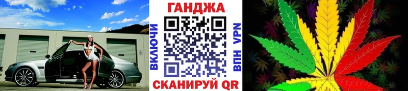 Каннабис Bruce Banner  Купить  Прохладный 